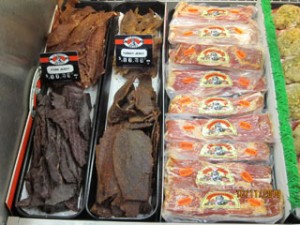 Many different kinds of Jerky